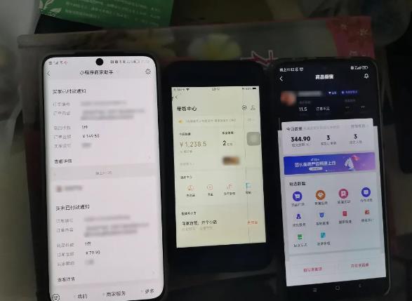 2023新细分领域带货计划:单号单日1000+收益不难,每人可操作3-5个账号