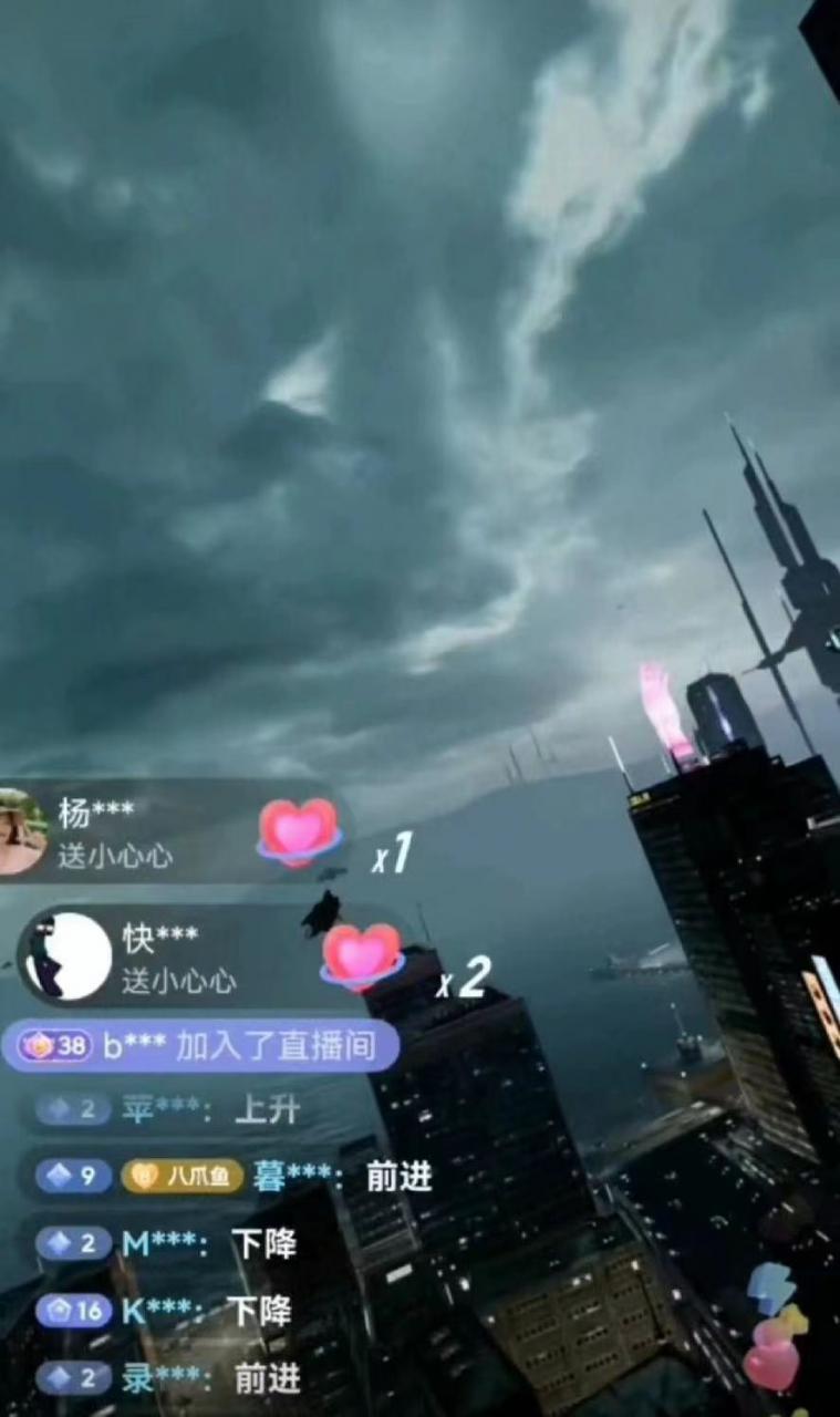 2023抖音无人直播最新玩法,抖音直播VR全景3D立体元宇宙直播间搭建(教程+素材)