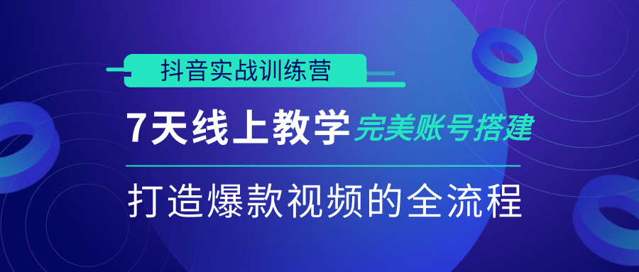 十万个富翁修炼宝典之7.绝版国学资料，操作3天就出单