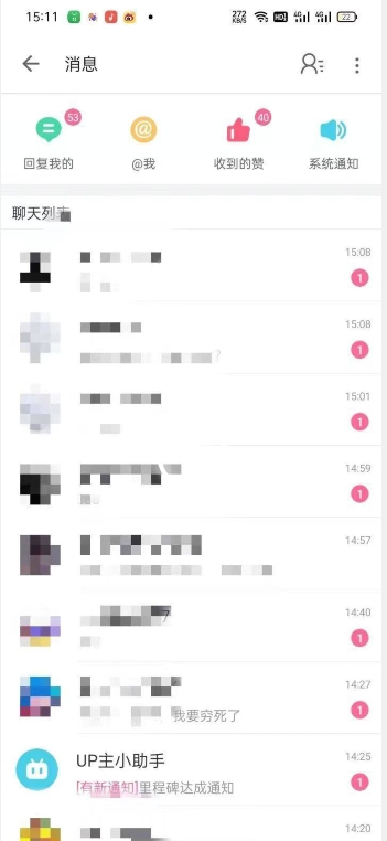 外面收费6980的AI美女项目!每月躺赚5位数收益(教程+素材+工具)【揭秘】