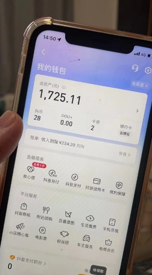 最新热点无人直播项目,哟西大战吸罗格斗游戏直播,支持矩阵操作,单号日入1725+【揭秘】