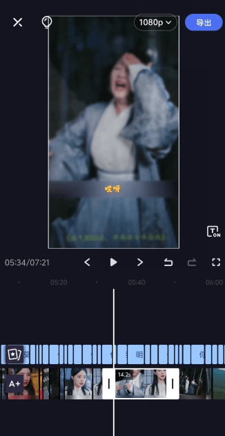 2024年5月最新的短剧搬运技术,纯手法技术操作【揭秘】