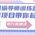 截图任务一单一结，一单0.1-0.33元，实打实能挣到钱的小副业小兼职