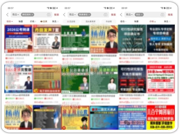 拼多多虚拟类实操教学，不用囤货、不用发货，每天两小时可以稳定出单，每天收益2张（更新2026年）