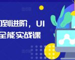 红果漫剧拉新营销号盘点玩法全流程实战，0粉丝也能做，一部手机就能做，爆一条单日收益2k+