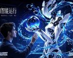 依托百度联盟官方资源，成熟长久的变现项目，零基础即可入局，打造稳定被动收益，可长期运营【揭秘】